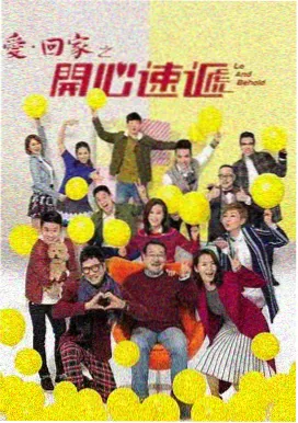 菠萝tv 推荐剧集 城市之光